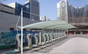 同仁市膜结构停车棚